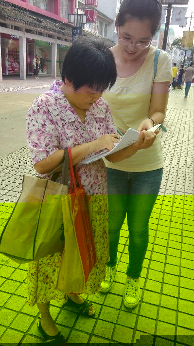 點擊查看原圖