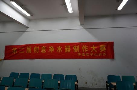 點擊查看原圖