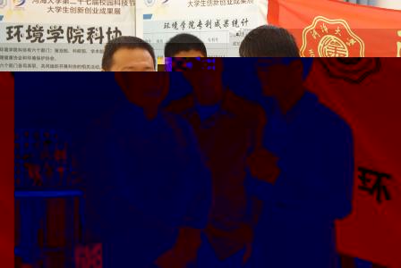 點擊查看原圖