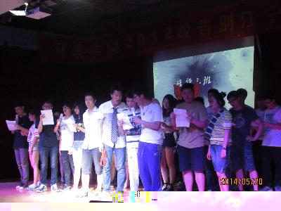點擊查看原圖