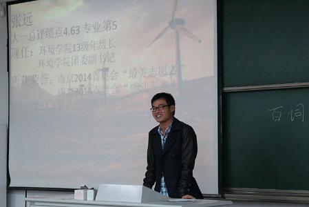 點擊查看原圖