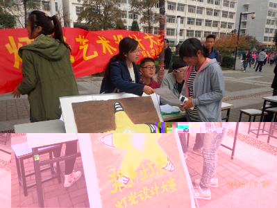 點擊查看原圖