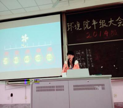 點擊查看原圖