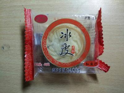 點擊查看原圖