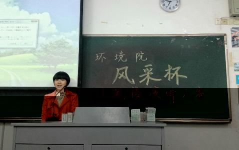 點擊查看原圖