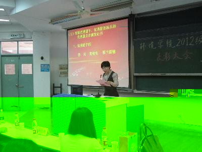 點擊查看原圖
