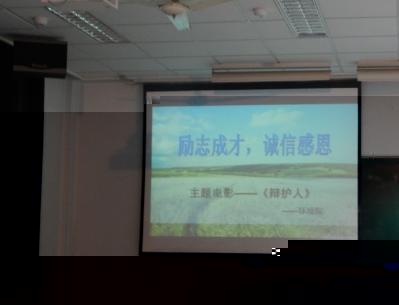 點擊查看原圖
