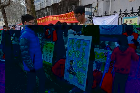 點擊查看原圖