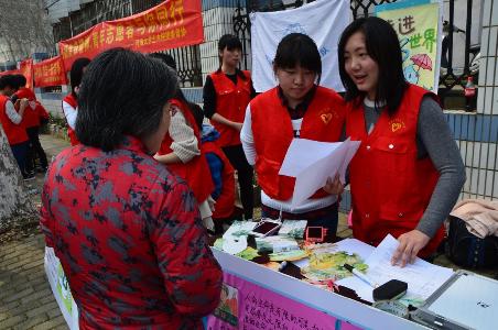 點擊查看原圖