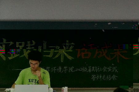 點擊查看原圖