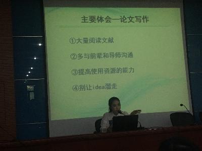 點擊查看原圖