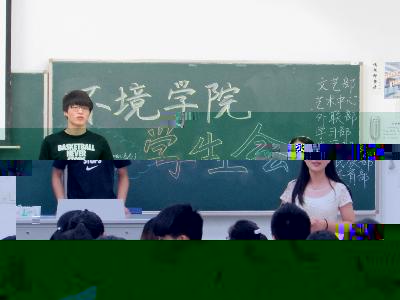 點擊查看原圖